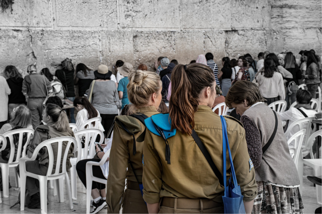 Segurança em Israel